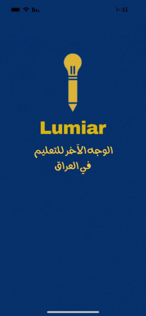 WhatsApp Image 2025-04-06 at 10.53.31_25b40928